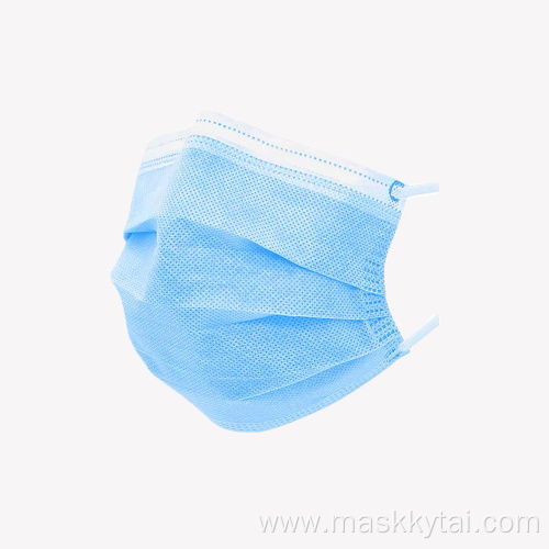 3-layer Civilian Protection Personal Health Face Mask